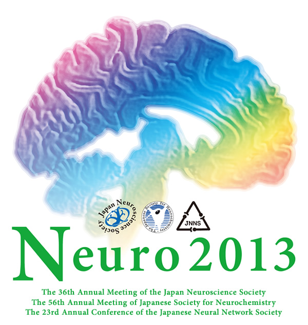 Neuro2013